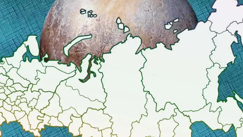 10 Pluto Facts That Will Completely Change How You See the Dwarf Planet