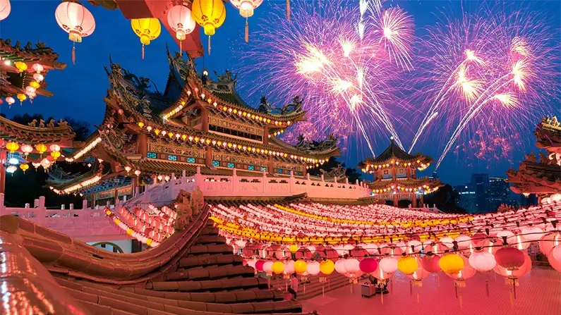 10 Weird and Wonderful Facts About New Year’s